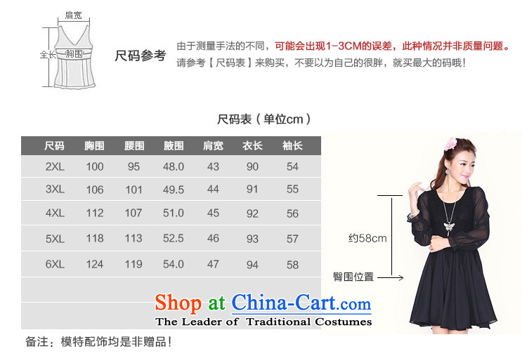 Shani Flower Lo 200 catties to increase women's code thick sister graphics load autumn long-sleeved expertise thin mm dresses chiffon 8723 Black 4XL new product marketing pictures, price hot, brand platters! The elections are supplied in the national character of distribution, so action, buy now enjoy more preferential! As soon as possible.
