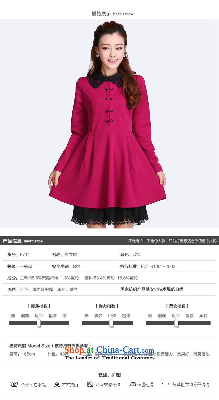 Thick mm plus hypertrophy code women early autumn 2014 new kit Korean long-sleeved for dolls dresses video thin coordinates 8711 Red 2XL pictures, prices, brand platters! The elections are supplied in the national character of distribution, so action, buy now enjoy more preferential! As soon as possible.