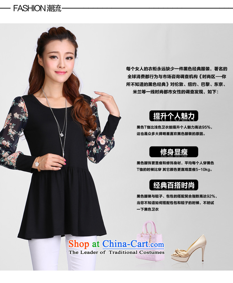 Thick mm larger women 2015 Summer new to xl thick, Hin thin tee shirt female 8704 Magic black 3XL( spring new products) Picture, prices, brand platters! The elections are supplied in the national character of distribution, so action, buy now enjoy more preferential! As soon as possible.