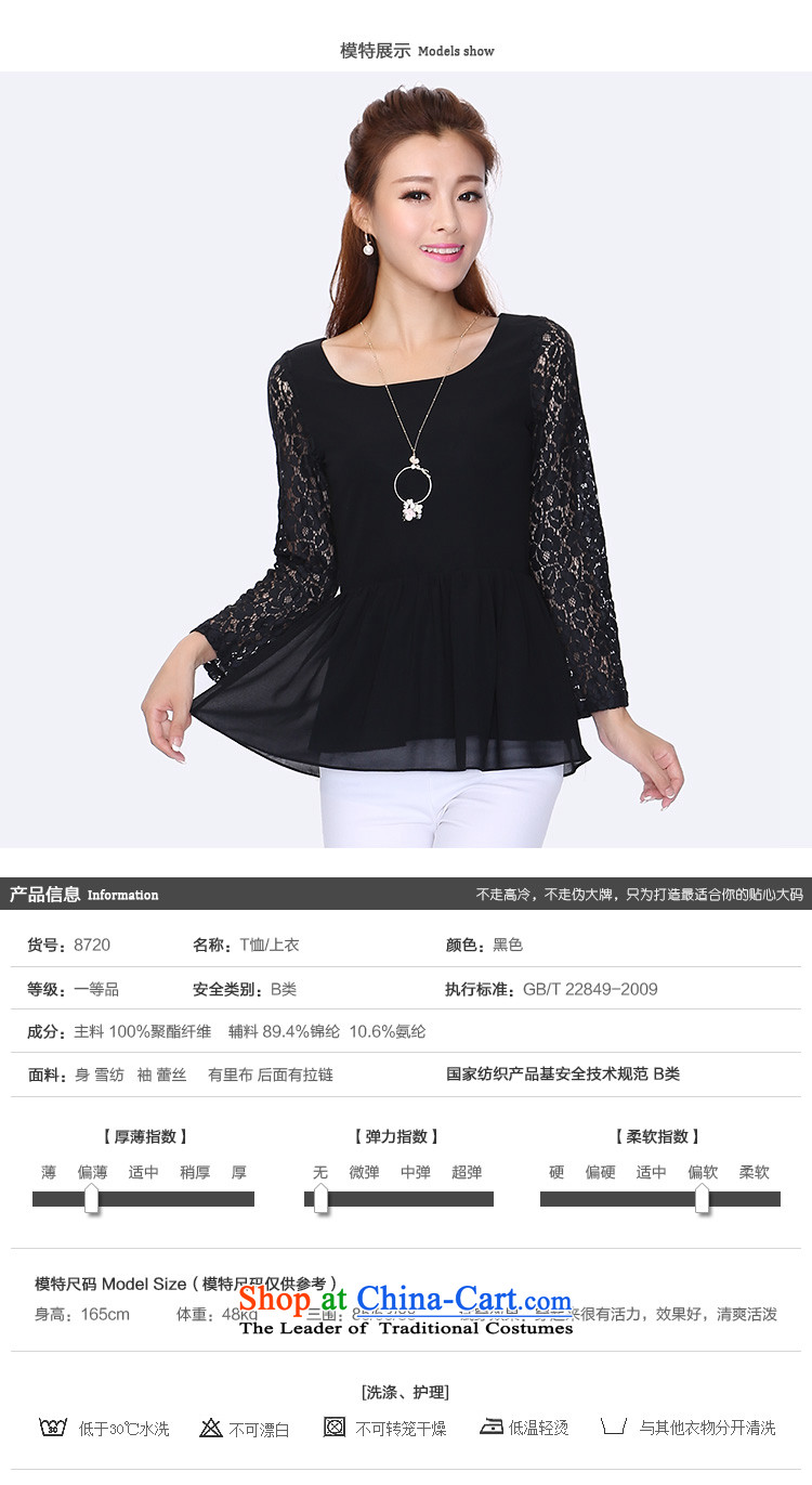 Shani flower, thick girls' Graphics thin, thick sister Summer 2015 larger T-shirts 8720 Black 3XL picture, prices, brand platters! The elections are supplied in the national character of distribution, so action, buy now enjoy more preferential! As soon as possible.