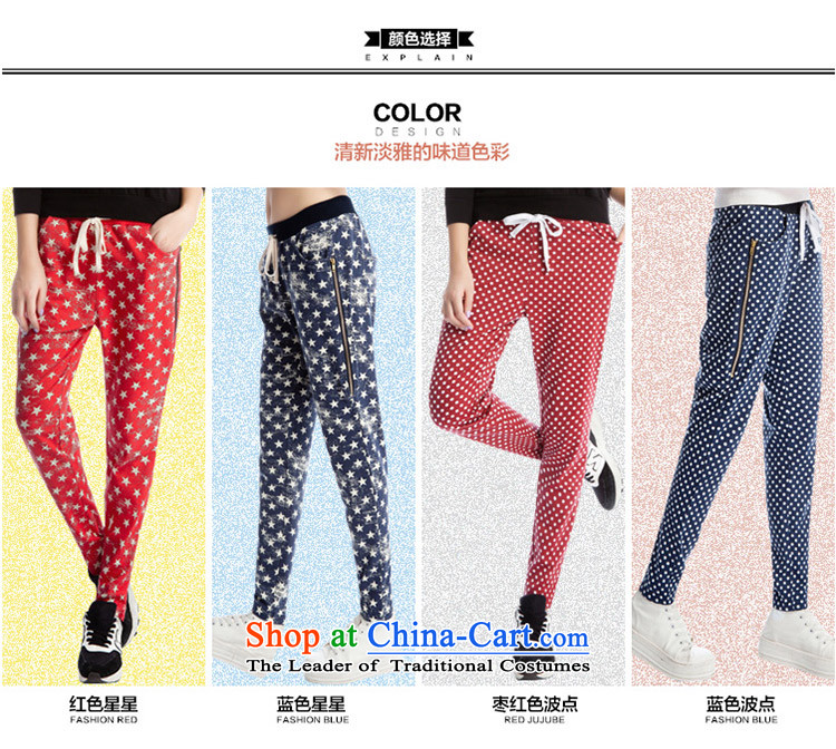 The lymalon lehmann autumn 2015 the new Korean version of large numbers of ladies in the streets of the Harlan wave point cotton trousers k812 forming the blue dot XXXL picture, prices, brand platters! The elections are supplied in the national character of distribution, so action, buy now enjoy more preferential! As soon as possible.