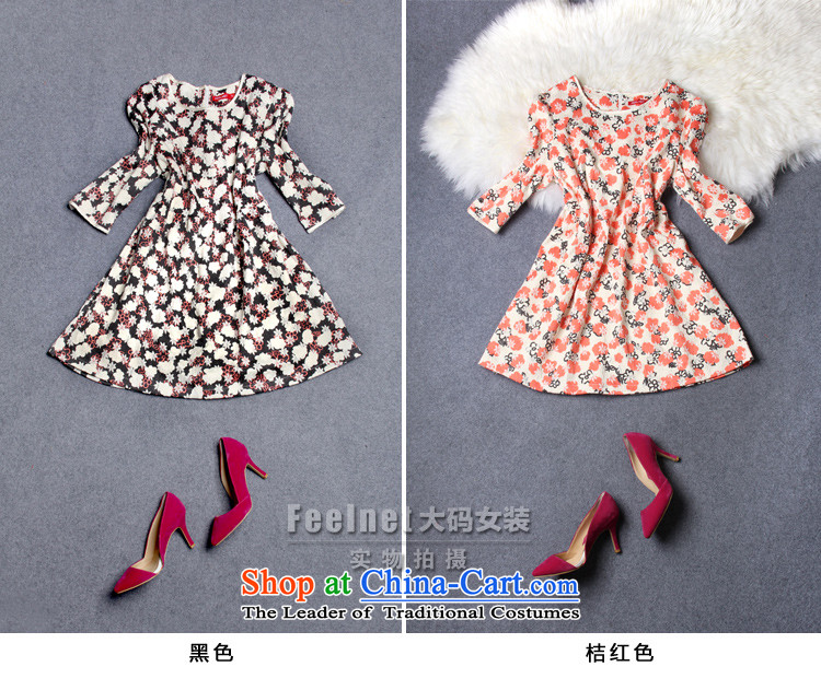 Install the latest autumn and winter feelnet2015, dresses female Korean western mm thick and a big number of female graphics thin dresses large black 5XL were 21.8 pictures, prices, brand platters! The elections are supplied in the national character of distribution, so action, buy now enjoy more preferential! As soon as possible.