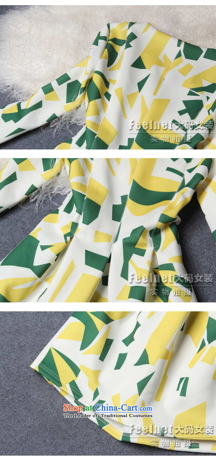 Install the latest autumn and winter feelnet2015) larger female thick Korean literature in Europe mm video thin xl dresses 2,188 large yellow green 4XL Photo, prices, brand platters! The elections are supplied in the national character of distribution, so action, buy now enjoy more preferential! As soon as possible.