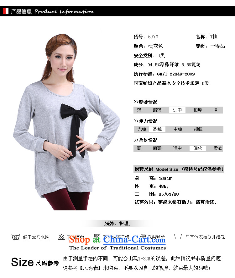 Shani Flower Lo 200 catties larger women 2014 Autumn replace twine bow knot loose video slender long-sleeved T-shirt, light gray 4XL Photo 6370, prices, brand platters! The elections are supplied in the national character of distribution, so action, buy now enjoy more preferential! As soon as possible.