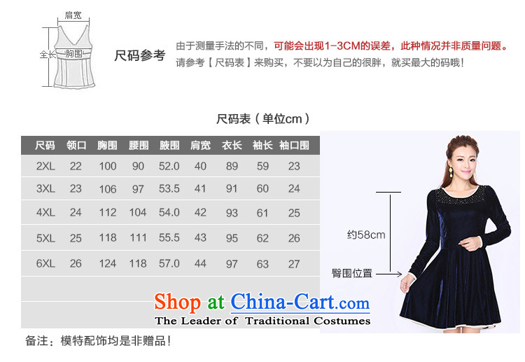 Shani flower, 200 mm thick sister catty thick 2014 large female ironing drill Kim Choo load velvet dresses pair 8728 Blue 6XL picture, prices, brand platters! The elections are supplied in the national character of distribution, so action, buy now enjoy more preferential! As soon as possible.