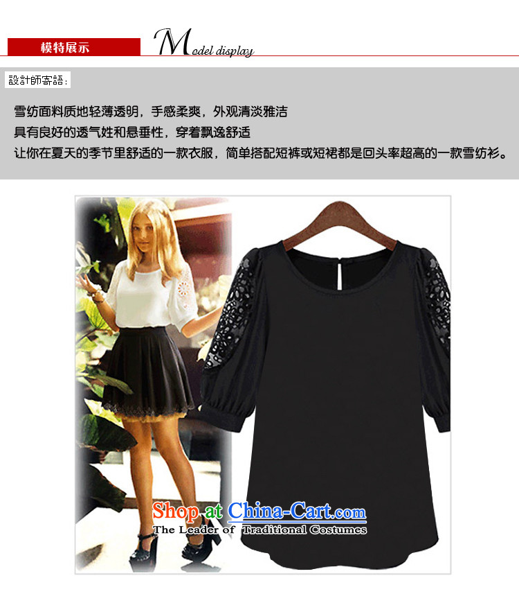 Shani flower, 2015 large European and American women thick sister summer to xl short-sleeved T-shirt relaxd clothes 4658 female black 4XL Photo, prices, brand platters! The elections are supplied in the national character of distribution, so action, buy now enjoy more preferential! As soon as possible.
