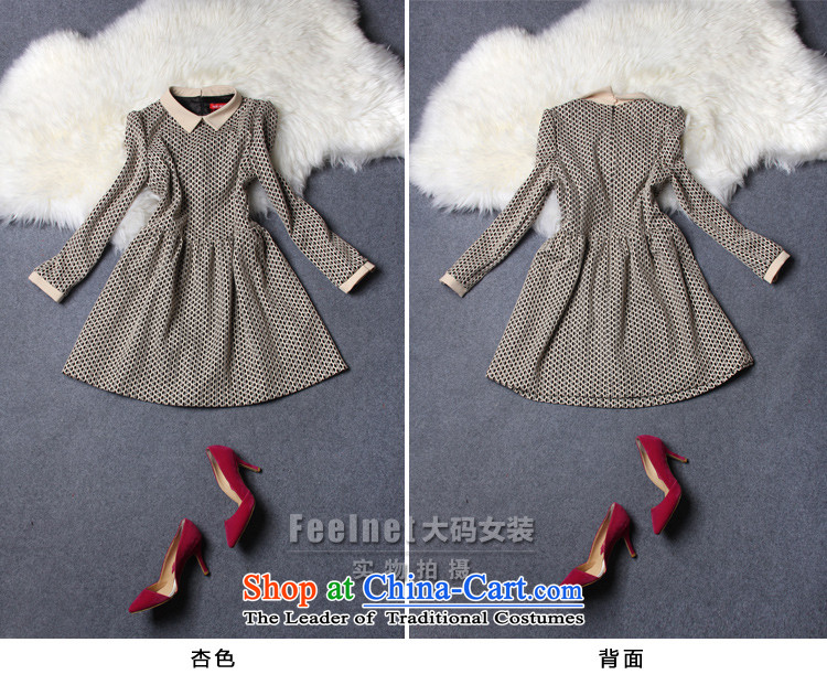 To increase the number feelnet women 2015 Autumn new Korean literature in Europe) thick sister video thin xl dresses 2193 apricot larger 5XL picture, prices, brand platters! The elections are supplied in the national character of distribution, so action, buy now enjoy more preferential! As soon as possible.