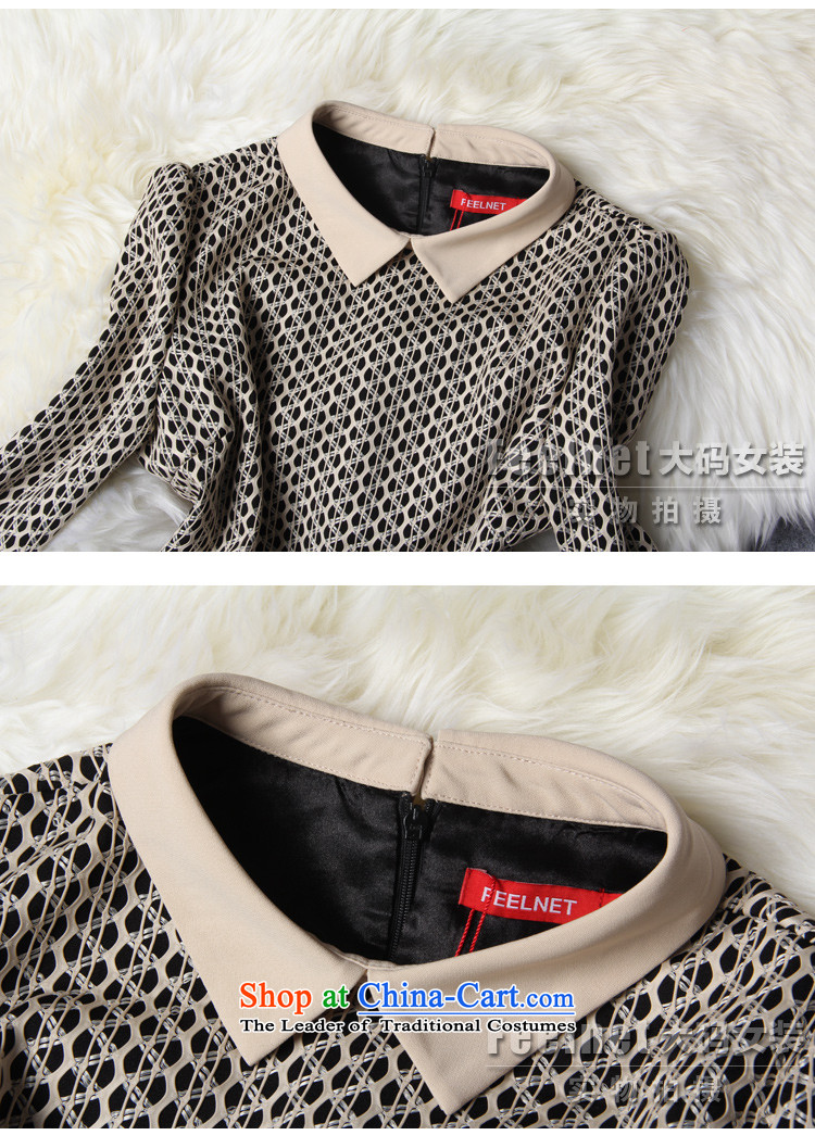 To increase the number feelnet women 2015 Autumn new Korean literature in Europe) thick sister video thin xl dresses 2193 apricot larger 5XL picture, prices, brand platters! The elections are supplied in the national character of distribution, so action, buy now enjoy more preferential! As soon as possible.