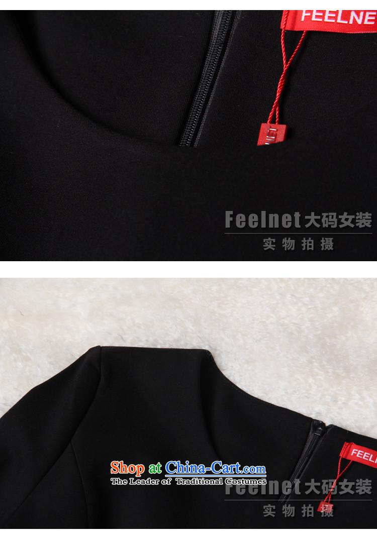 The Korean version of the fertilizers feelnet xl women's dresses long-sleeved 2015 winter clothing new western culture and arts centers mm video thin dresses 2208 Black large number of pictures, prices, 5XL brand platters! The elections are supplied in the national character of distribution, so action, buy now enjoy more preferential! As soon as possible.