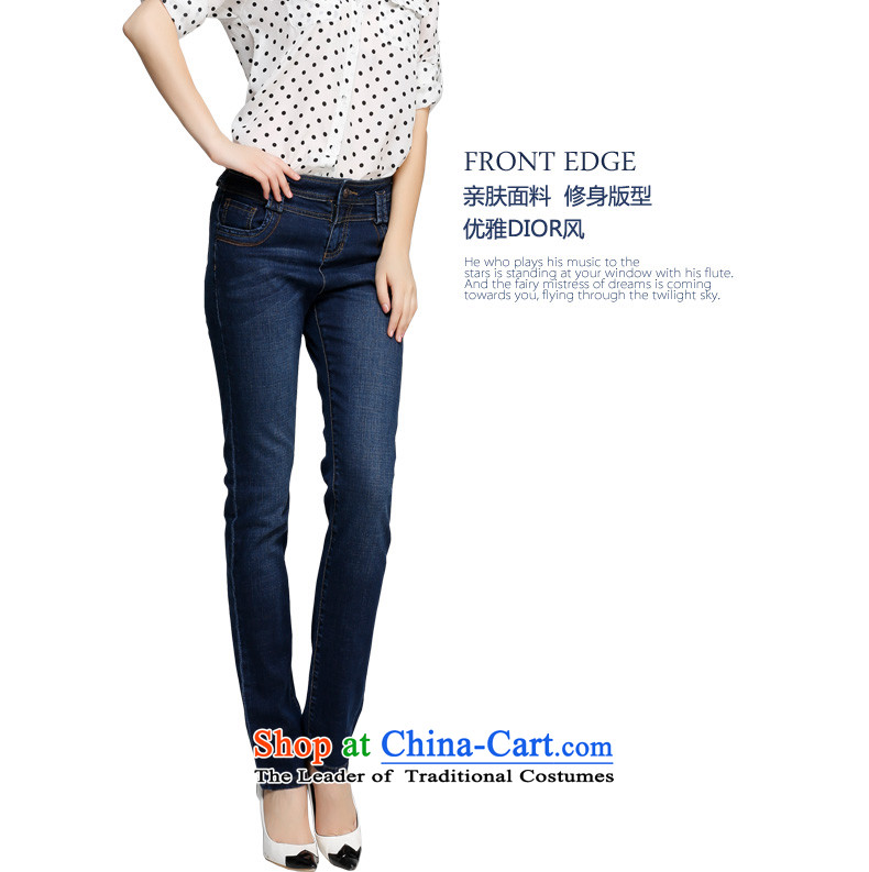Crescent set larger female ladies pants autumn 2015 new products trousers thick sister mm to increase the burden of high code 200 waist jeans collections meat video straight thin dark blue trousers 31 pictures, prices, brand platters! The elections are supplied in the national character of distribution, so action, buy now enjoy more preferential! As soon as possible.