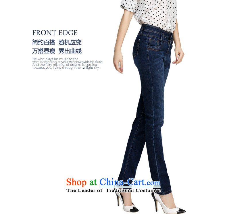 Crescent set larger female ladies pants autumn 2015 new products trousers thick sister mm to increase the burden of high code 200 waist jeans collections meat video straight thin dark blue trousers 31 pictures, prices, brand platters! The elections are supplied in the national character of distribution, so action, buy now enjoy more preferential! As soon as possible.
