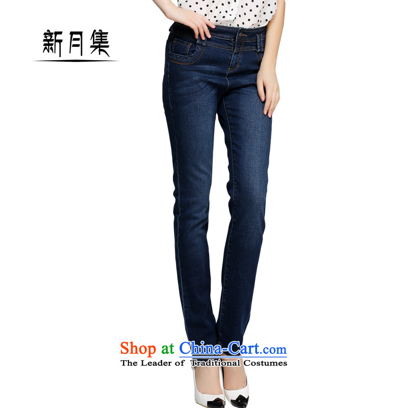 Crescent set larger female ladies pants autumn 2015 new products trousers thick sister mm to increase the burden of high code 200 waist jeans collections meat video straight thin dark blue trousers 31, Crescent set , , , shopping on the Internet