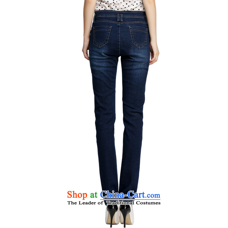 Crescent set larger female ladies pants autumn 2015 new products trousers thick sister mm to increase the burden of high code 200 waist jeans collections meat video straight thin dark blue trousers 31, Crescent set , , , shopping on the Internet