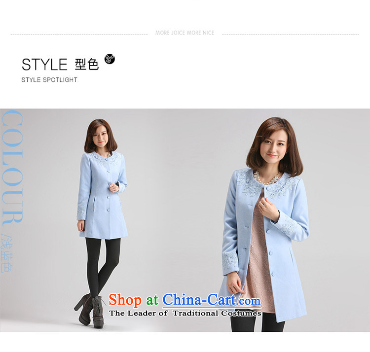 The League of Joe autumn and winter female lace stitching in Ms. long neck hair so Sau San jacket JL442011 light blue M picture, prices, brand platters! The elections are supplied in the national character of distribution, so action, buy now enjoy more preferential! As soon as possible.