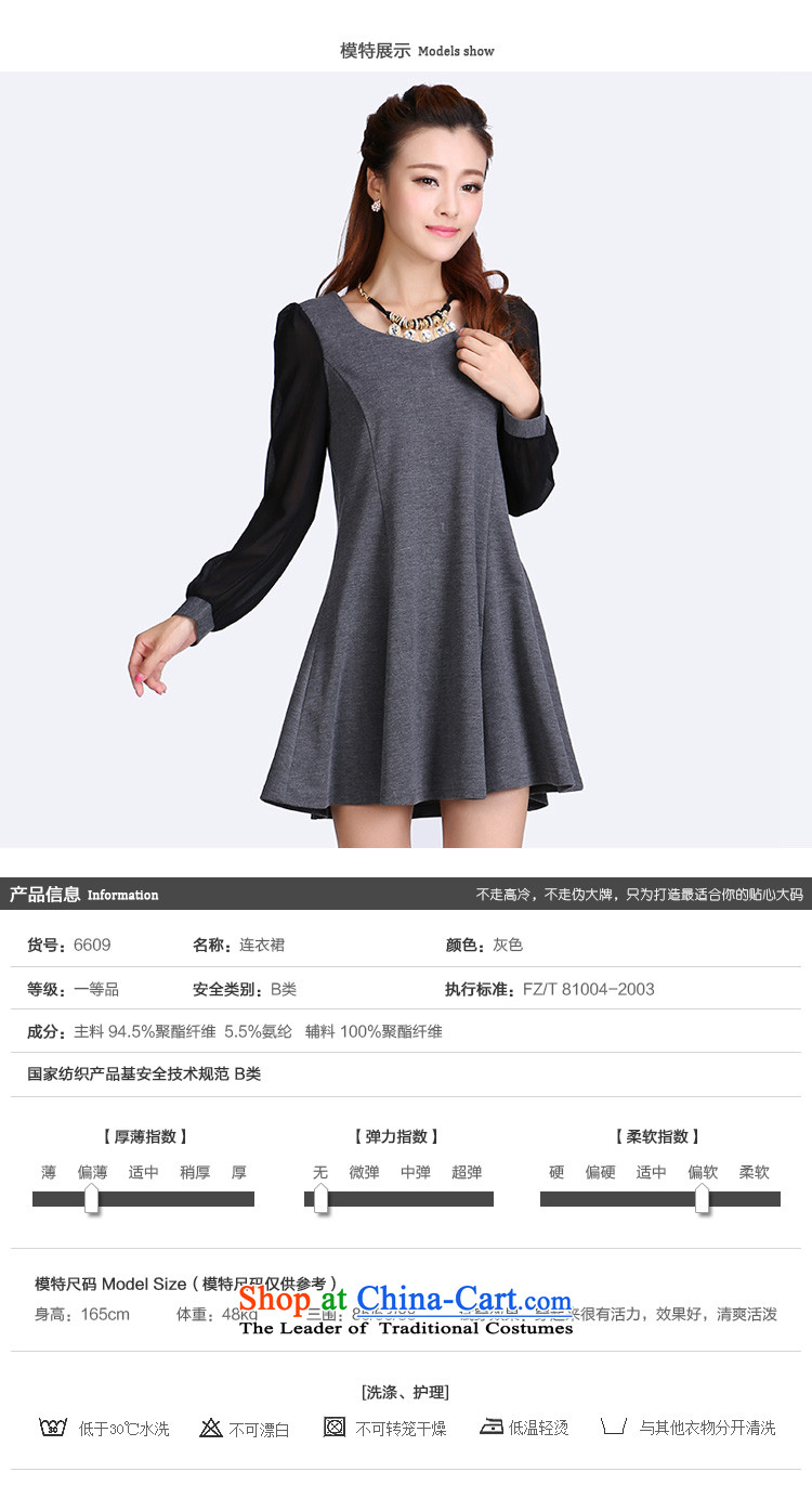 Shani Flower Lo 2014 Autumn women thick mm xl Korean chiffon cuff stitching video dresses 6609 thin gray 4XL Photo, prices, brand platters! The elections are supplied in the national character of distribution, so action, buy now enjoy more preferential! As soon as possible.