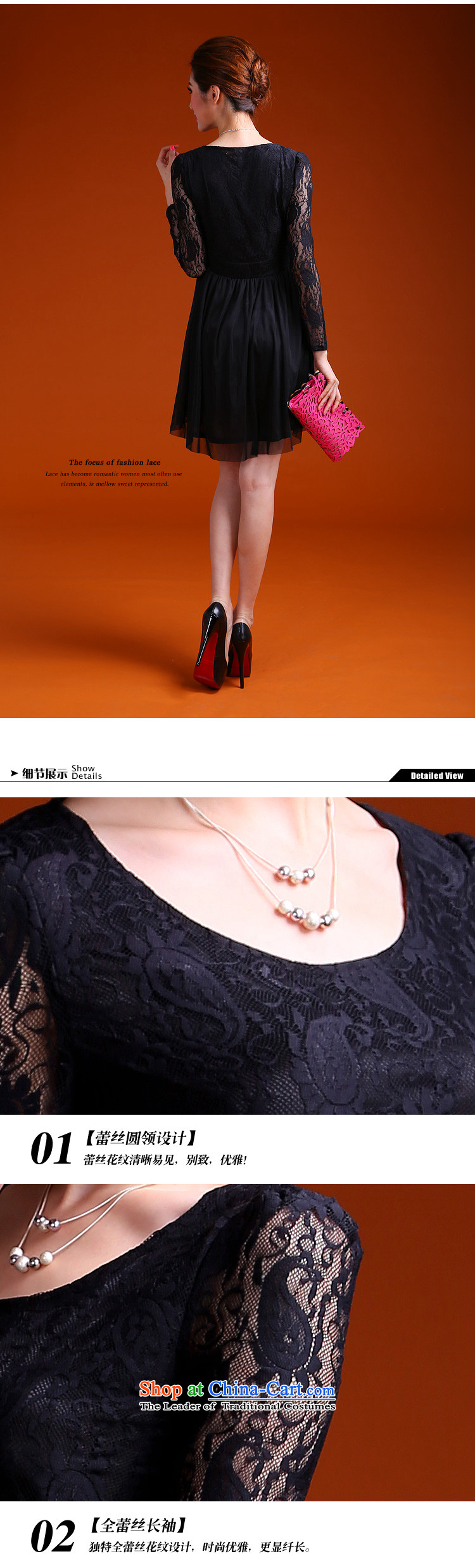 Luo xxxxl shani flower to the thick MM heavy code 2014 autumn and winter larger female dresses Foutune of 9929 thin black 3XL video picture, prices, brand platters! The elections are supplied in the national character of distribution, so action, buy now enjoy more preferential! As soon as possible.