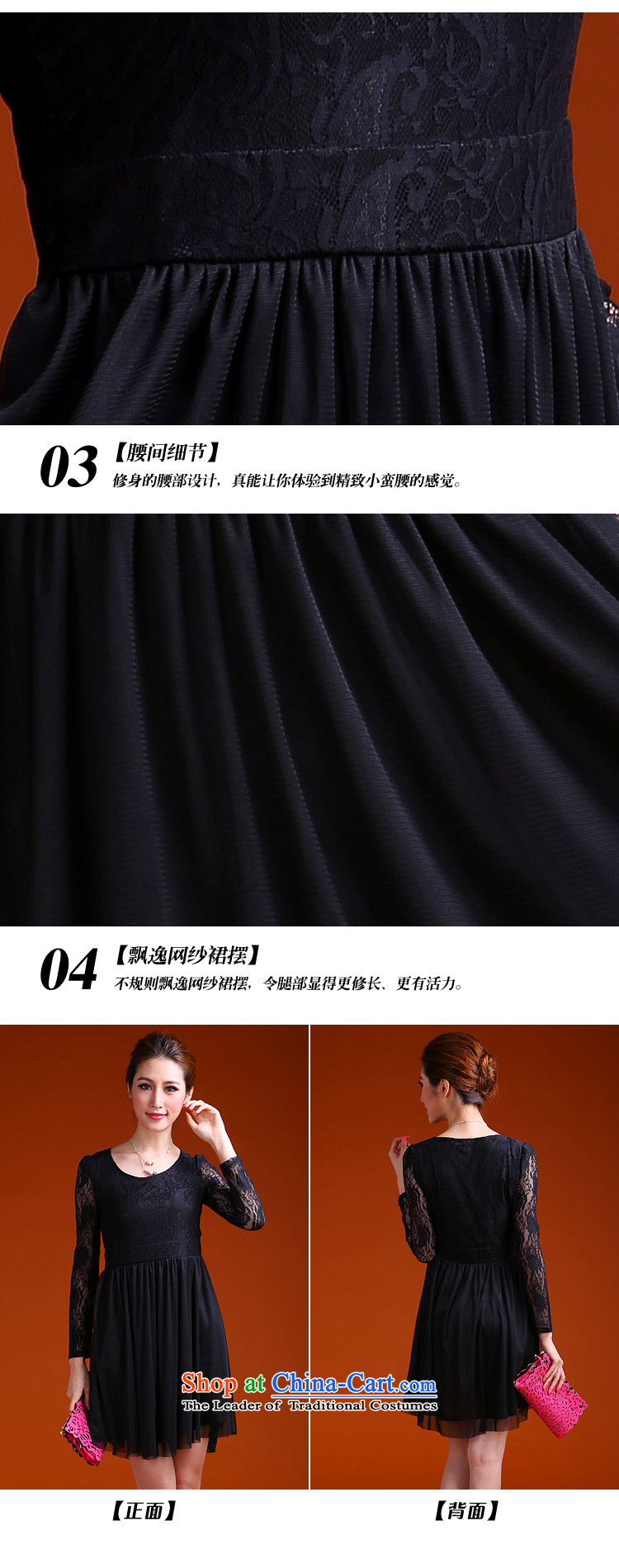 Luo xxxxl shani flower to the thick MM heavy code 2014 autumn and winter larger female dresses Foutune of 9929 thin black 3XL video picture, prices, brand platters! The elections are supplied in the national character of distribution, so action, buy now enjoy more preferential! As soon as possible.