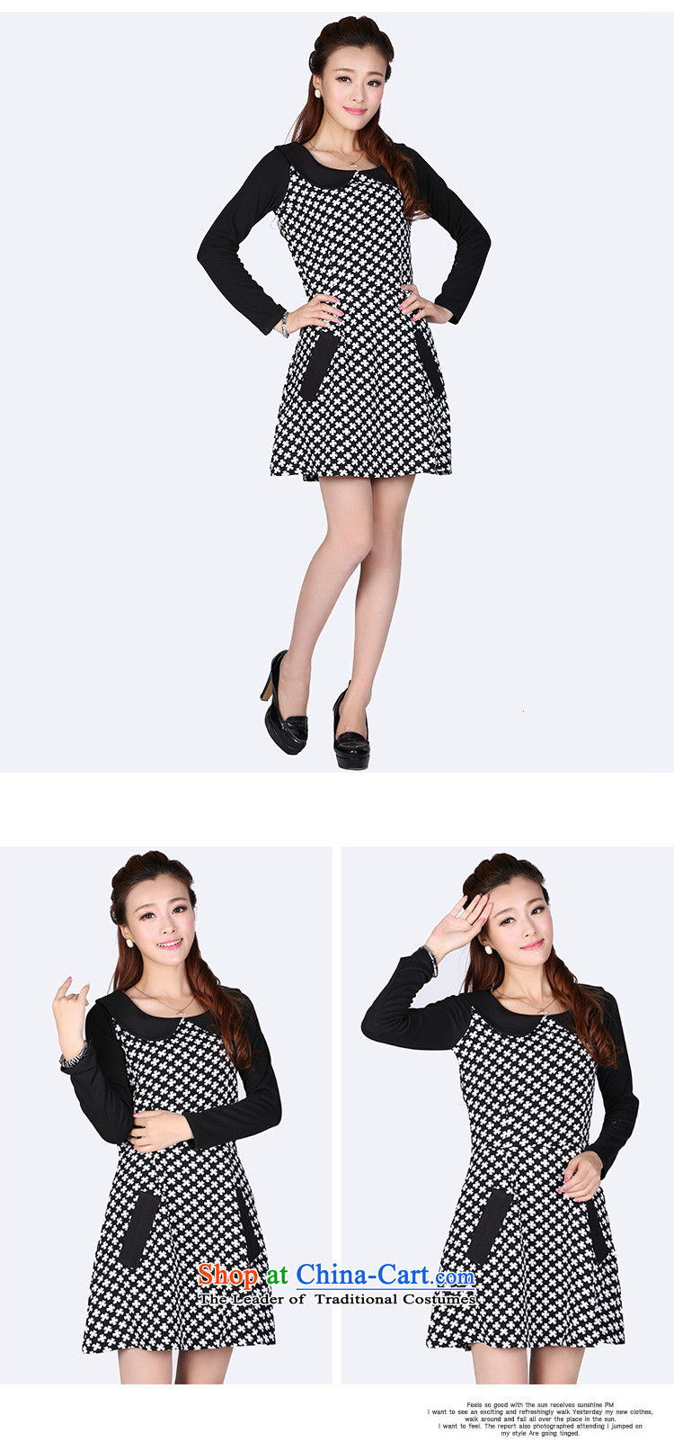 Shani flower lo xl women 200 catties king 2014 Autumn replacing new doll for long-sleeved dresses 6608 4XL Photo Black, prices, brand platters! The elections are supplied in the national character of distribution, so action, buy now enjoy more preferential! As soon as possible.