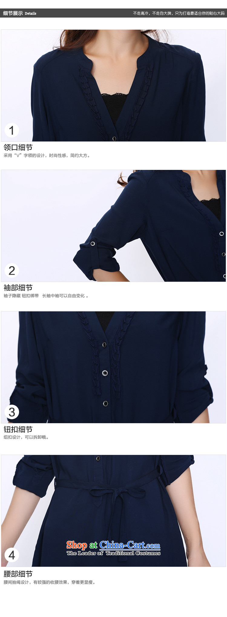 Shani flower lo xl female thick mm2014 autumn boxed version Korea V-Neck long-sleeved shirt/T-shirt 8736 Blue 6XL picture, prices, brand platters! The elections are supplied in the national character of distribution, so action, buy now enjoy more preferential! As soon as possible.