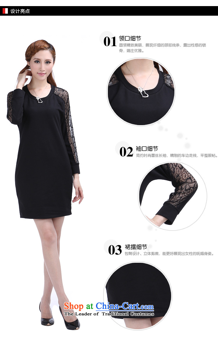 Shani flower lo xl women fall thick mm Korean Pack 2015 lace stitching graphics thin dresses 6358 Black 5XL picture, prices, brand platters! The elections are supplied in the national character of distribution, so action, buy now enjoy more preferential! As soon as possible.
