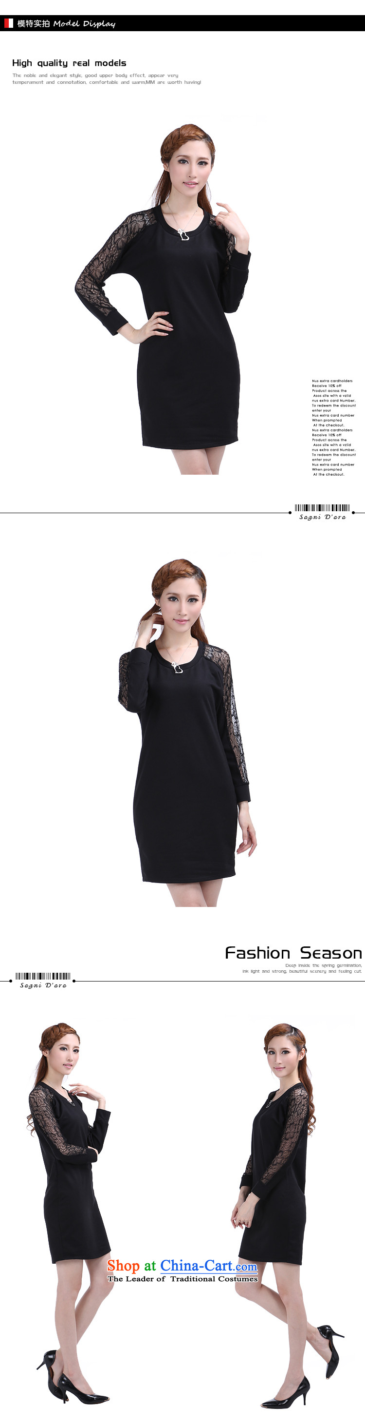 Shani flower lo xl women fall thick mm Korean Pack 2015 lace stitching graphics thin dresses 6358 Black 5XL picture, prices, brand platters! The elections are supplied in the national character of distribution, so action, buy now enjoy more preferential! As soon as possible.