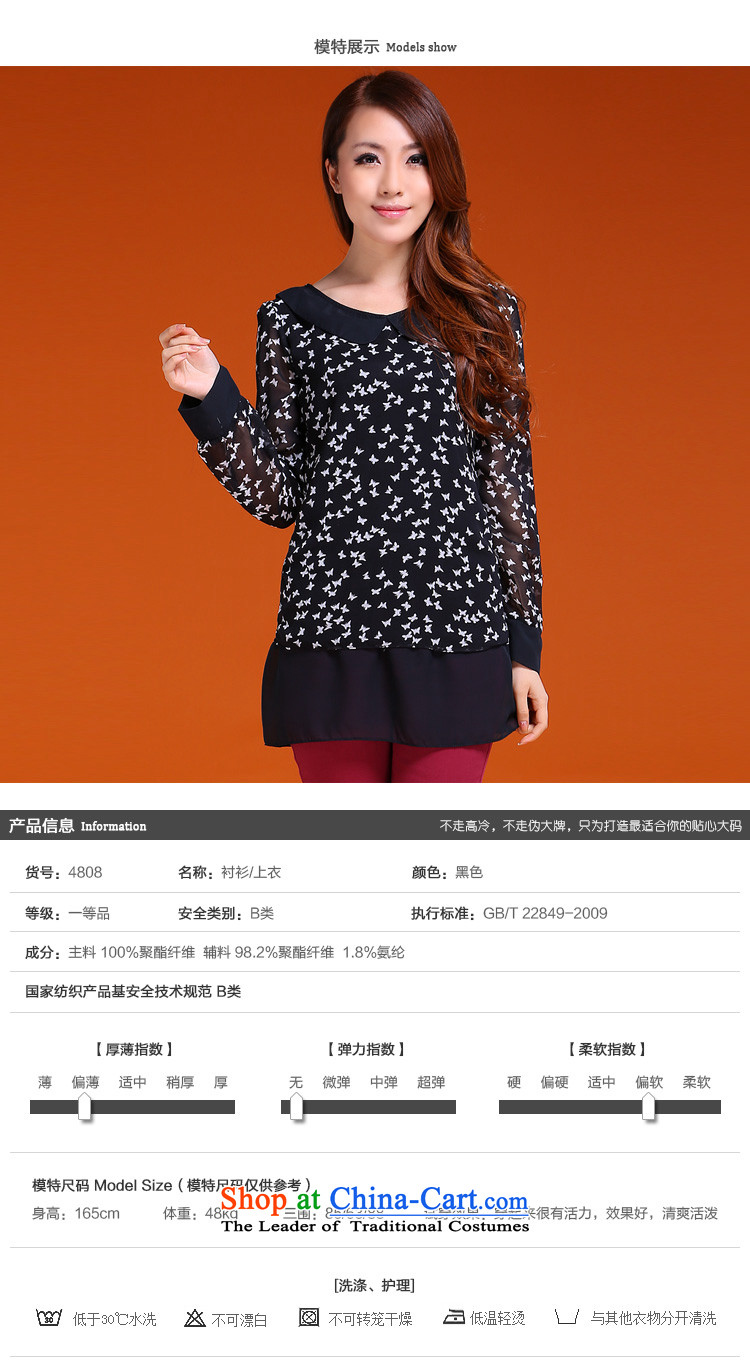 Shani Flower Lo 2014 XL T-shirts 200 catties thick mm new products fall for video thin sweet dolls chiffon shirt video thin women 4808 Black 5XL picture, prices, brand platters! The elections are supplied in the national character of distribution, so action, buy now enjoy more preferential! As soon as possible.