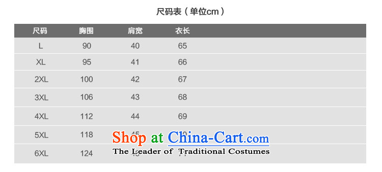 Shani Flower Lo 2014 XL female thick mm Fall/Winter Collections new Korean leisure movement loose cap sweater coat 6416 Red 4XL Photo, prices, brand platters! The elections are supplied in the national character of distribution, so action, buy now enjoy more preferential! As soon as possible.