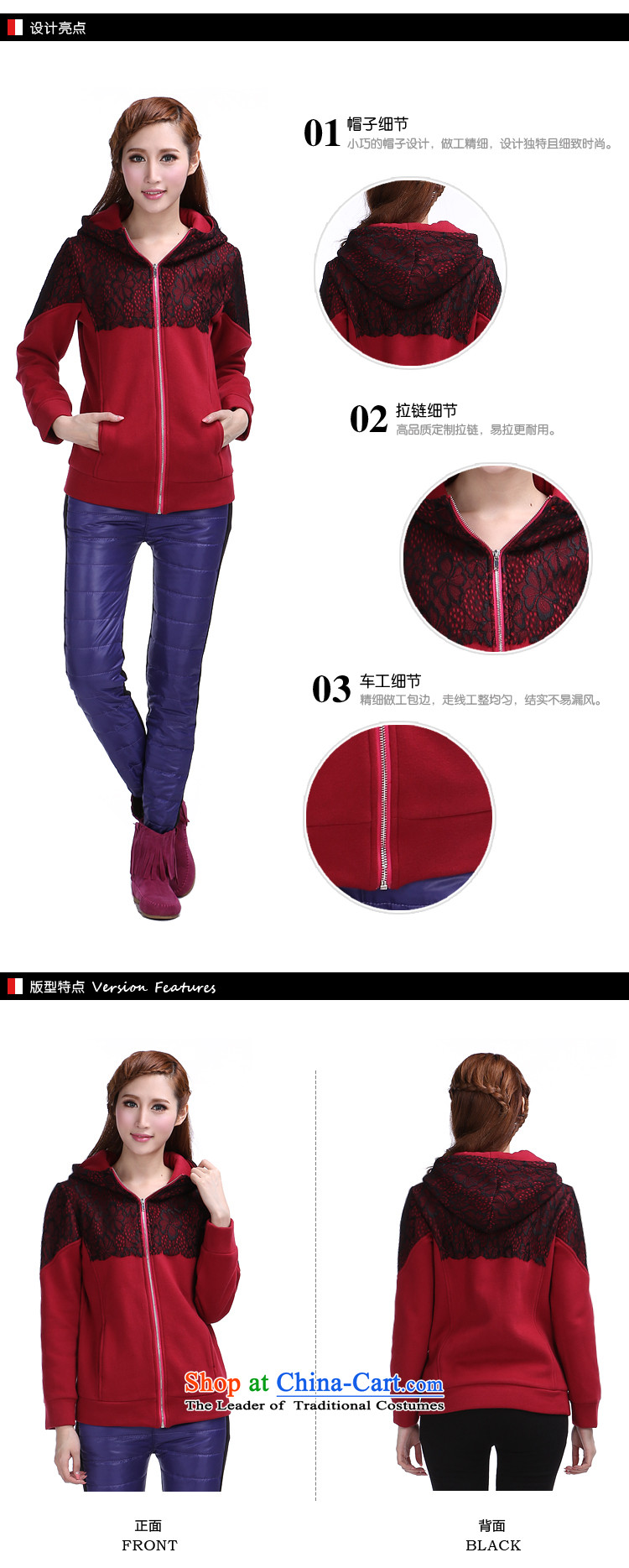 Shani flower, 2015 to increase the number of autumn jackets loose sports and leisure long thick mm sweater women 6390 purple 2XL Photo, prices, brand platters! The elections are supplied in the national character of distribution, so action, buy now enjoy more preferential! As soon as possible.