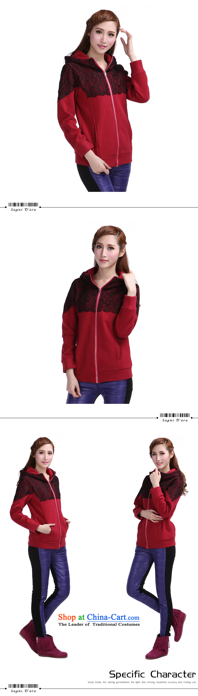 Shani flower, 2015 to increase the number of autumn jackets loose sports and leisure long thick mm sweater women 6390 purple 2XL Photo, prices, brand platters! The elections are supplied in the national character of distribution, so action, buy now enjoy more preferential! As soon as possible.