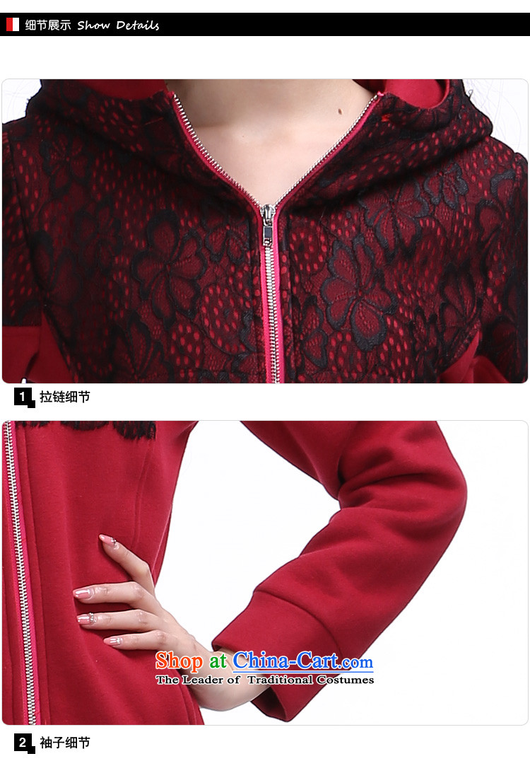 Shani flower, 2015 to increase the number of autumn jackets loose sports and leisure long thick mm sweater women 6390 purple 2XL Photo, prices, brand platters! The elections are supplied in the national character of distribution, so action, buy now enjoy more preferential! As soon as possible.