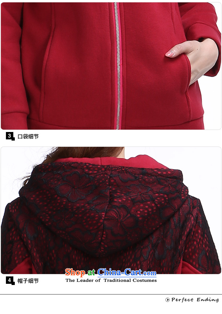 Shani flower, 2015 to increase the number of autumn jackets loose sports and leisure long thick mm sweater women 6390 purple 2XL Photo, prices, brand platters! The elections are supplied in the national character of distribution, so action, buy now enjoy more preferential! As soon as possible.
