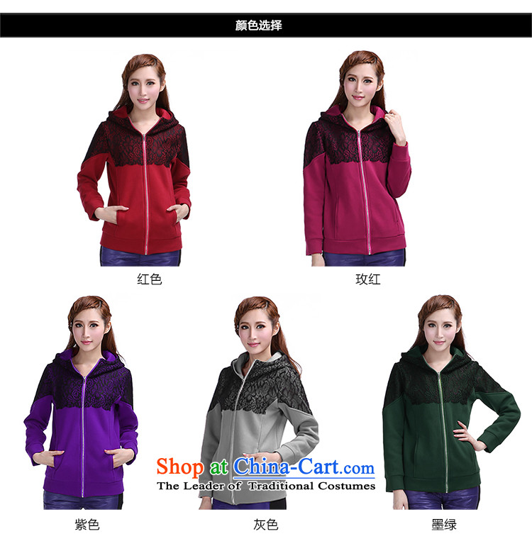 Shani flower, 2015 to increase the number of autumn jackets loose sports and leisure long thick mm sweater women 6390 purple 2XL Photo, prices, brand platters! The elections are supplied in the national character of distribution, so action, buy now enjoy more preferential! As soon as possible.