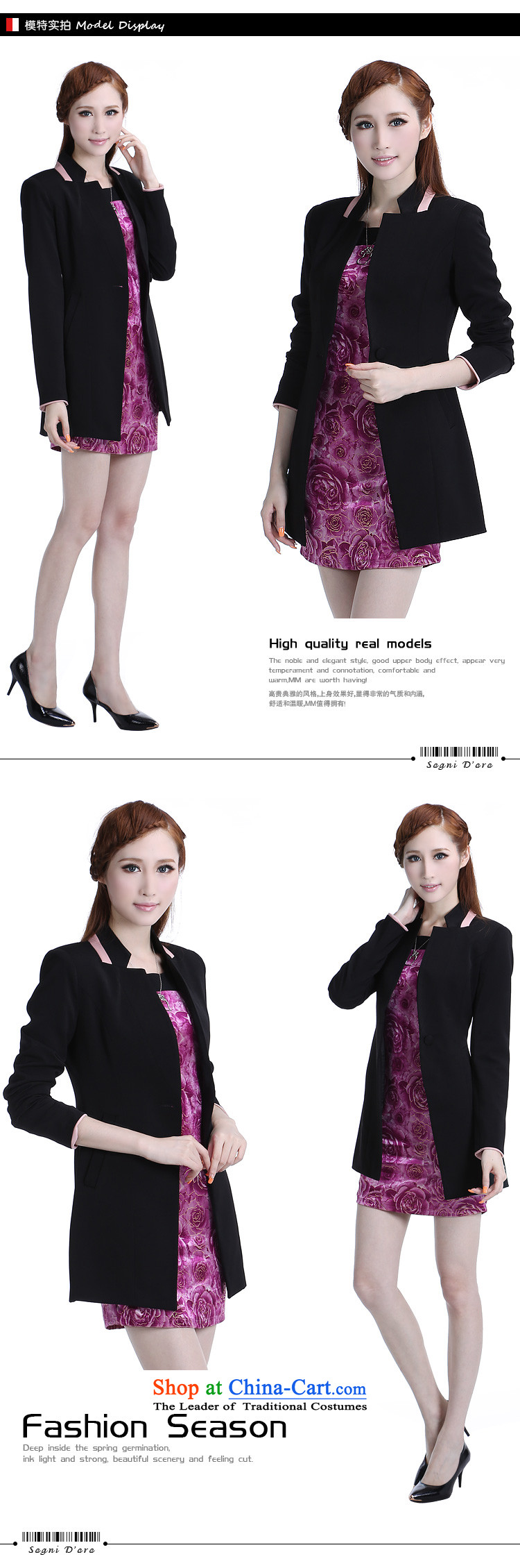 Shani flower, thick plus fertilizer xl female thick mm2014 autumn and winter load new OL commuting to suit Korean small black 6XL 6335 jacket (recommendation to select a small one-size picture), prices, brand platters! The elections are supplied in the national character of distribution, so action, buy now enjoy more preferential! As soon as possible.
