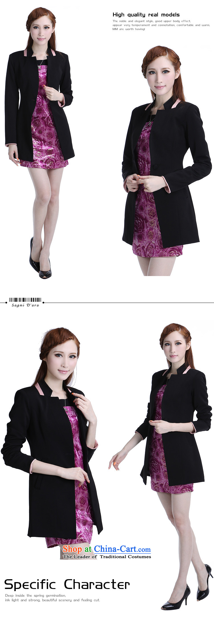 Shani flower, thick plus fertilizer xl female thick mm2014 autumn and winter load new OL commuting to suit Korean small black 6XL 6335 jacket (recommendation to select a small one-size picture), prices, brand platters! The elections are supplied in the national character of distribution, so action, buy now enjoy more preferential! As soon as possible.