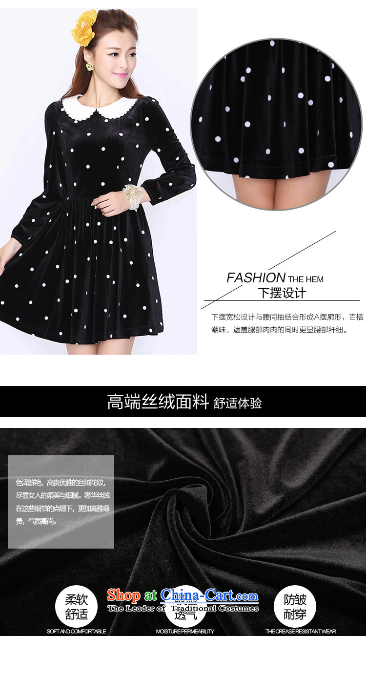 Shani Flower Lo 2015 XL dresses autumn and winter 200mm thick dolls for the burden of Sau San Korean Kim scouring pads long-sleeved video thin dress with a long-sleeved black - 8726 4XL Photo, prices, brand platters! The elections are supplied in the national character of distribution, so action, buy now enjoy more preferential! As soon as possible.