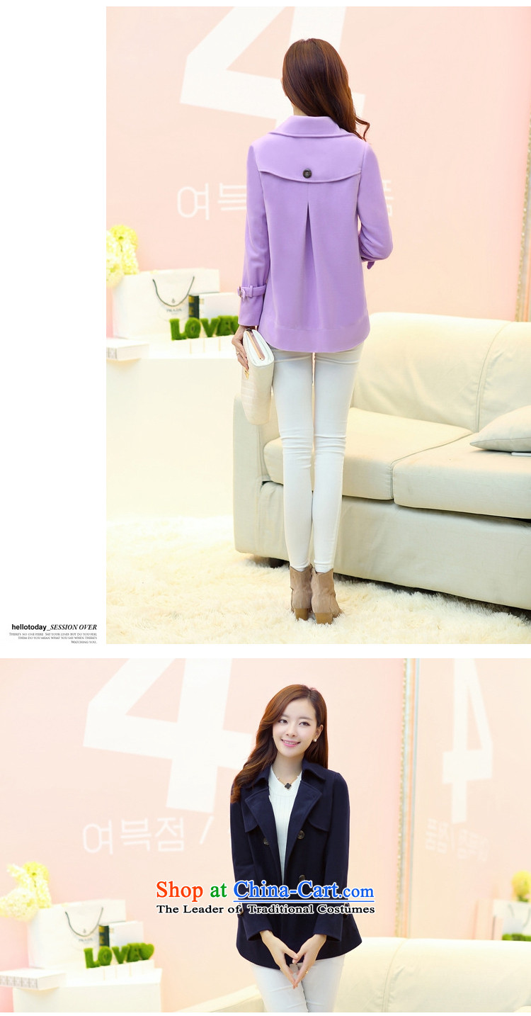 According to the  2014 days Ji-mi autumn new product version Korea Lapel Double Row port long-sleeved wind jacket female 829 light blue XXL picture, prices, brand platters! The elections are supplied in the national character of distribution, so action, buy now enjoy more preferential! As soon as possible.
