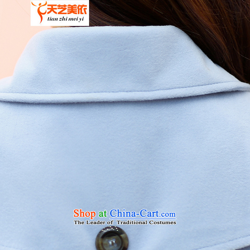 According to the  2014 days Ji-mi autumn new product version Korea Lapel Double Row port long-sleeved wind jacket female 829 light blue XXL, days (tianzhimeiyi Ji-mi) , , , shopping on the Internet