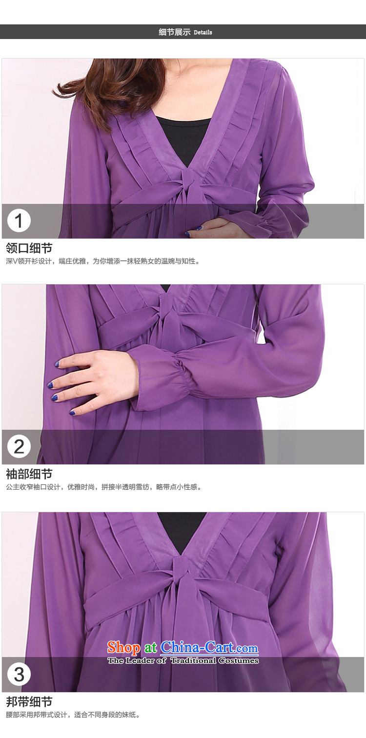 Luo Shani flower code chiffon cardigan to XL T-shirts female loose coat 3230 purple 4XL Photo, prices, brand platters! The elections are supplied in the national character of distribution, so action, buy now enjoy more preferential! As soon as possible.