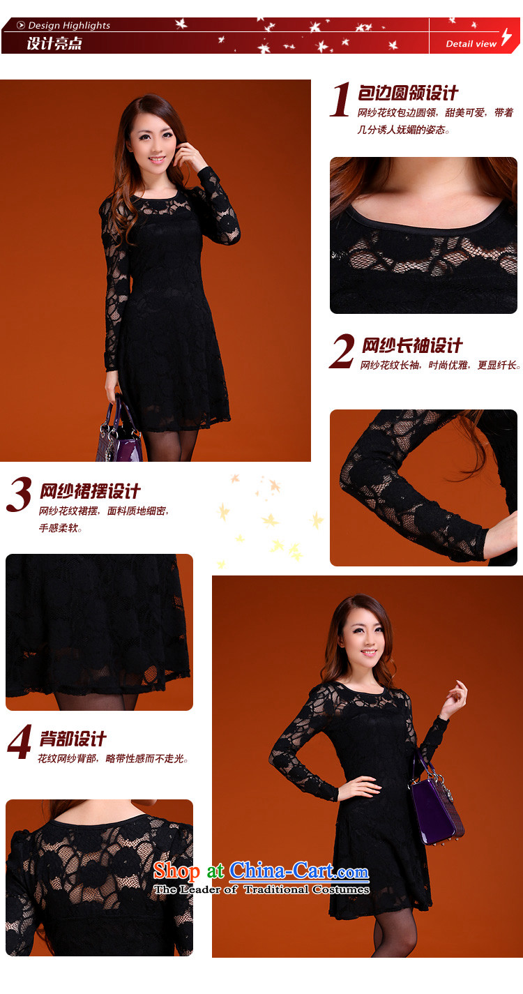 Luo Shani flower code women thick mm2015 autumn replacing gentlewoman new chain link fence video thin long-sleeved dresses of two batches of black 5XL picture, prices, brand platters! The elections are supplied in the national character of distribution, so action, buy now enjoy more preferential! As soon as possible.