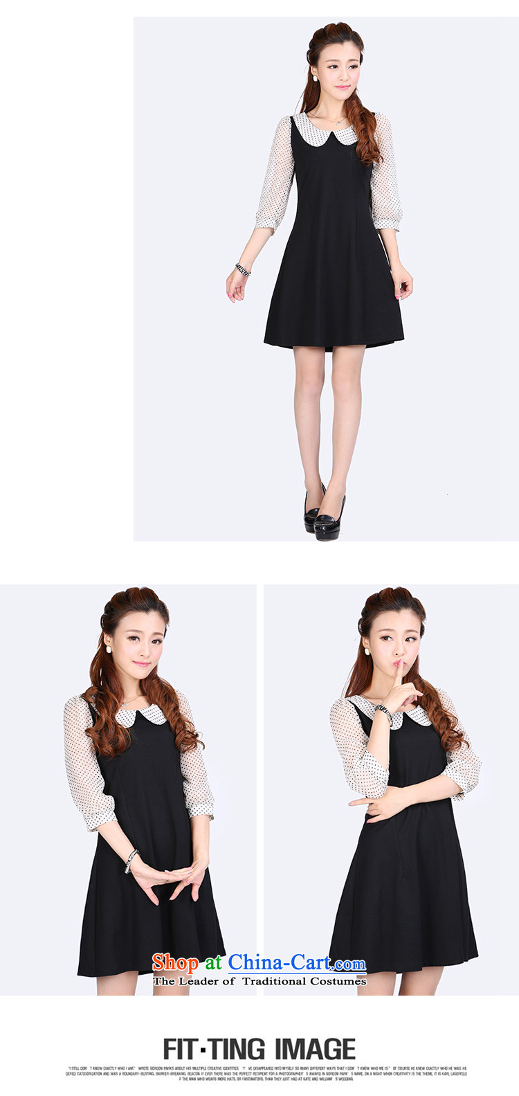 Shani flower lo xl female thick Korean mm2015 new fall inside the skirt for thin, video baby girl (BLAC) examined 6 601 Black 5XL picture, prices, brand platters! The elections are supplied in the national character of distribution, so action, buy now enjoy more preferential! As soon as possible.