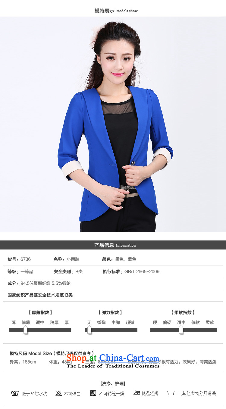 Luo Shani flower code women thick mm Korean autumn 2014 replacing the new Korean version 6736 Small Business suit coats thin blue 2XL Photo, prices, brand platters! The elections are supplied in the national character of distribution, so action, buy now enjoy more preferential! As soon as possible.