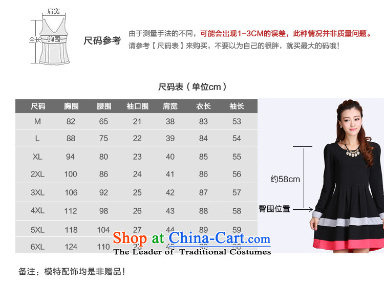 Luo Shani flower code women thick mm autumn 2015, new round-neck collar long-sleeved minimalist graphics thin thick sister dresses 6,604 Black 4XL Photo, prices, brand platters! The elections are supplied in the national character of distribution, so action, buy now enjoy more preferential! As soon as possible.