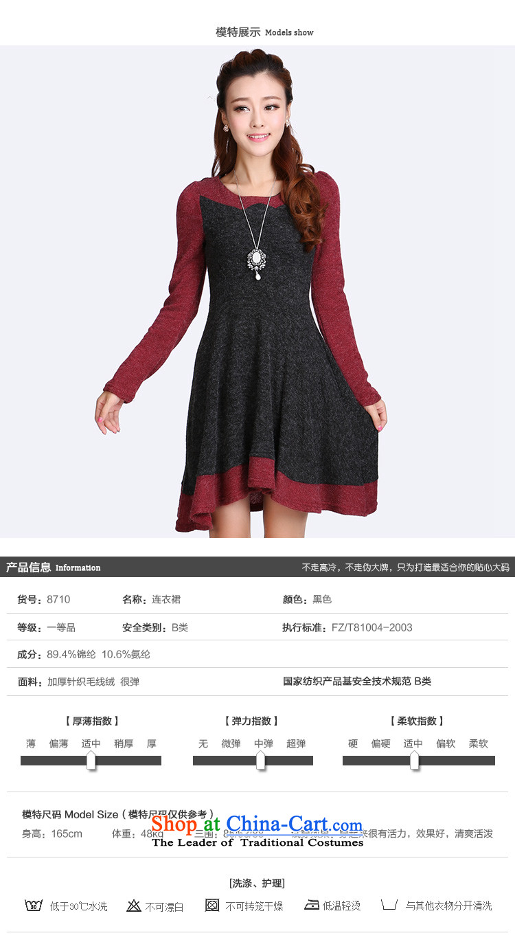 Luo Shani flower code women thick mm thick sister to xl autumn and winter graphics thin, long-sleeved dresses 8710 Black 4XL Photo, prices, brand platters! The elections are supplied in the national character of distribution, so action, buy now enjoy more preferential! As soon as possible.