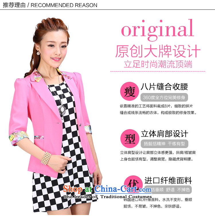 Luo Shani flower girl jackets expertise code sister summer to XL Graphics thin small suit 6784 4XL Photo Black, prices, brand platters! The elections are supplied in the national character of distribution, so action, buy now enjoy more preferential! As soon as possible.