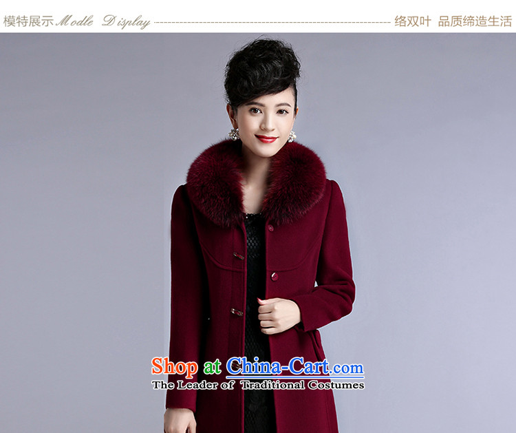 Contact Us dual leaf cashmere overcoat girls 2015 new winter clothing high-end graphics for gross fox temperament in thin long hair? mixed coat card its XXL picture, prices, brand platters! The elections are supplied in the national character of distribution, so action, buy now enjoy more preferential! As soon as possible.