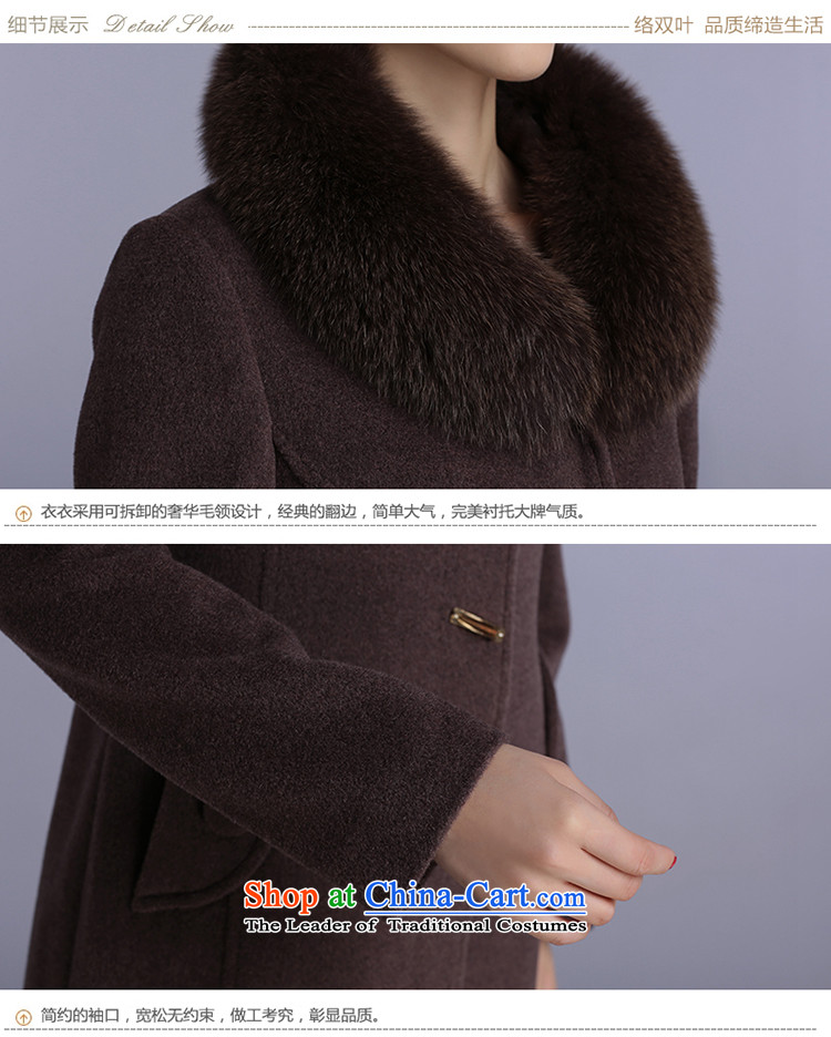 Contact Us dual leaf cashmere overcoat girls 2015 new winter clothing high-end graphics for gross fox temperament in thin long hair? mixed coat card its XXL picture, prices, brand platters! The elections are supplied in the national character of distribution, so action, buy now enjoy more preferential! As soon as possible.