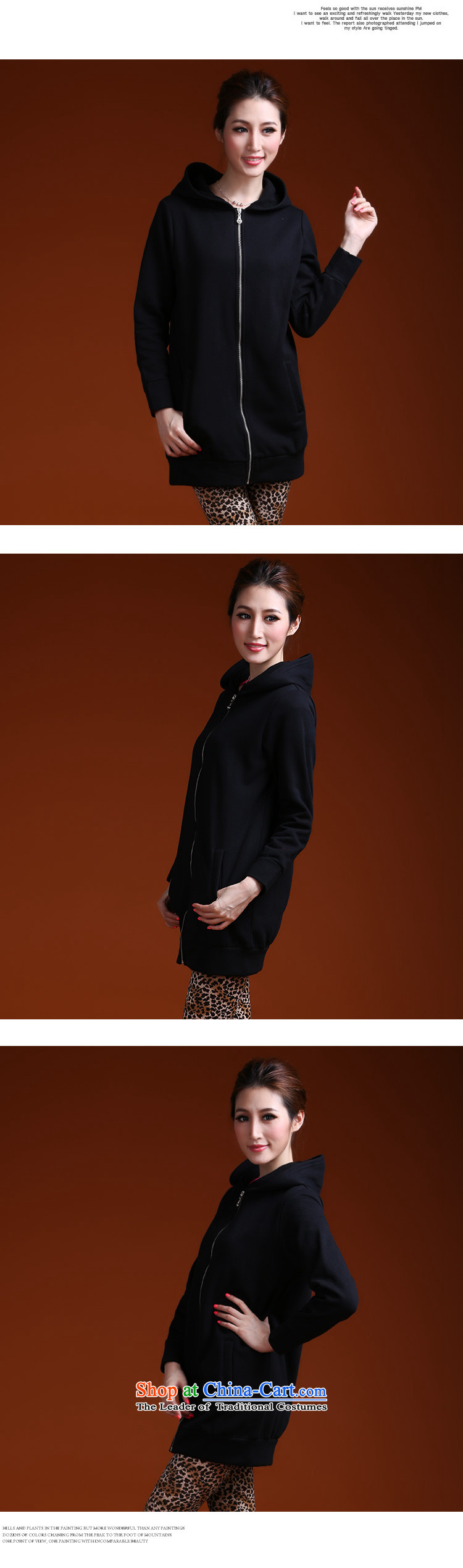 Luo Shani flower code women 2015 Fall/Winter Collections thick movement adjustable hood sweater female thick sister jacket long 9952 Black 4XL Photo, prices, brand platters! The elections are supplied in the national character of distribution, so action, buy now enjoy more preferential! As soon as possible.