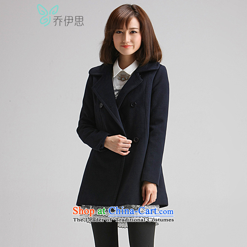The League of Joe new fall for women in the medium to long term, Sau San pure color coats JL442014 gross? Navy S NDJOY Cisco , , , shopping on the Internet