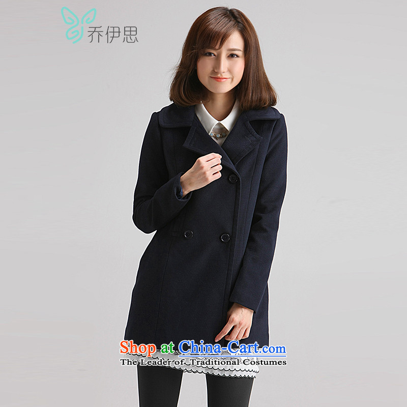 The League of Joe new fall for women in the medium to long term, Sau San pure color coats JL442014 gross? Navy S NDJOY Cisco , , , shopping on the Internet
