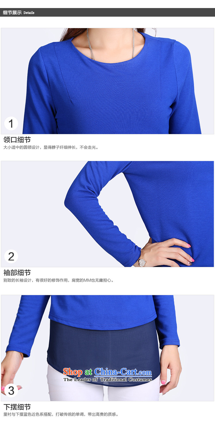 Luo Shani flower code women 2014 Early Autumn New Kit leave two large round-neck collar chiffon T-shirt women 8713 Blue 4XL Photo, prices, brand platters! The elections are supplied in the national character of distribution, so action, buy now enjoy more preferential! As soon as possible.